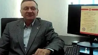 Отзыв компании Вирэл
