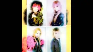 Eyes≒Mirrorge - Misty Blue Voice 2001