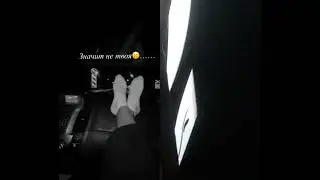 #любовь #edit #цитатыосмысле #цитатыпрожизнь #memes #travel #music #дуэт #танкблиц #ghost