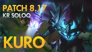 AFREECA KURO - Viktor Mid Lane