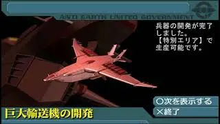 Mobile Suit Gundam Gihren's Greed: Menace of Axis V - AEUG Hell Part 13 - The Ghetto Episode