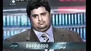 Super star 2006 part 9