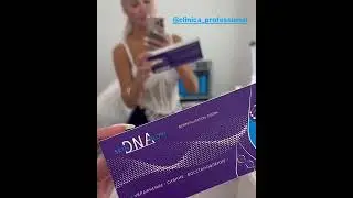 Лучший фильтр для кожи. KIN DNA GLOW - выбор Миссис Мира Мари Градской ❤️
