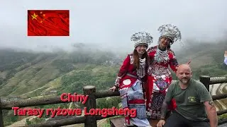 Tarasy ryżowe Longsheng.