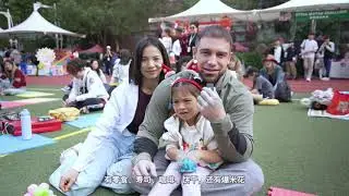 爱在慈善嘉年华 | Voices from the Charity Carnival