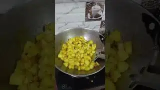 ℝ𝕖𝕜𝕙𝕒 𝕜𝕚 𝕣𝕒𝕤𝕠𝕚 😊मेरा पहला प्रयास है दोस्तों पसन्द आये तो जरूर लाईक्स कीजियेगा 🙏❣️मेथी आलू की सब्जी 🙏