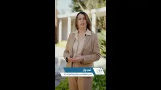 إحياء الذاكرة، بناء المستقبل