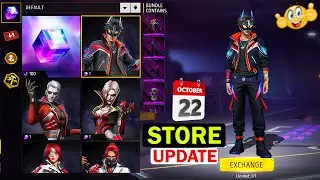 Good News Magic Cube Store Update Tonight 🤩 | 22 October Magic Cube Bundle Free Fire 