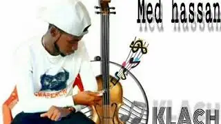 Med Hassan - Lhall Mezal La bhalo ( Audio Official ) RAP RIM 2019