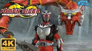 Kamen Rider: Dragon Knight - Gameplay Wii 4K 2160p (Dolphin 5.0)