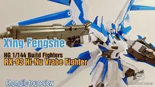 Обзор пиратской модели истребителя HG 1/144 Build Fighters XF-02 RX93 Hi-Nu Vrabe Fighter