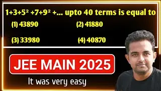 | Jee mains 2025 PYQ's of Vector Algebra 🔥🤯 | JEE 2026 🔥🤯 | #jee2026 #jeeproblems #jeebatch #jee