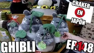 GHIBLI STUDIO TIENDA OFICIAL KOKURA | Craker en Japón