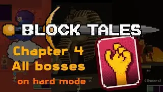 Block tales Chapter 4 all Bosses on Hard mode | Roblox Block Tales