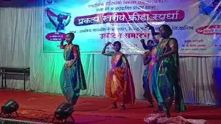 Jay aadivashi jay johar