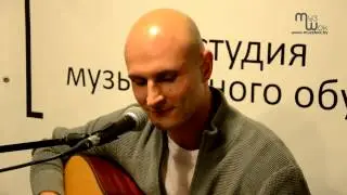 More of that - Обучение 3 мес. Филипп