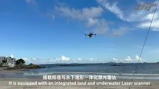 【KEEL Industrial-Grade Drone】Ultra-long flight time + centimeter-level positioning