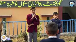 Most Loved Naat | Tum Sa Koi Nahi | Aey Rasool-e-Ameen ﷺ #naatsharif #EmotionalNaat #Muhammadﷺ#naats