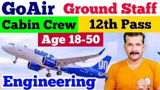 GoAir Gofirst Job Vacancies 2022 | Airport Airline Job Vacancy | Job vacancies 2022 |  @flyair ​