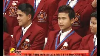 National Bravery awards announced