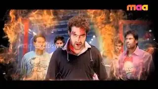 Oosaravelli Exclusive Trailer First On Net2