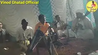||MARI SAYIER RE||SINGER:VINOD GHATAD||M.9909134135