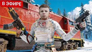 ЛУЧШАЯ МЕТА по ПЕРЕХВАТУ ПОЕЗДОВ от БЗДЕНА в РАСТ / RUST