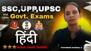 Live Class- Hindi - karak- Practice Set( UP Police,  Upsi, ( and All Competitive Exam)