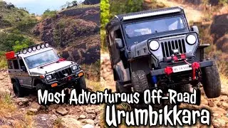 Urumbikara Jeep safari | Urumbikara Off-road| Off-road jeep ride |  Uluppuni Hill station |  #vews