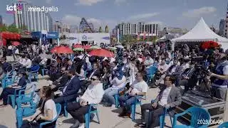 ICT EXPO 2023 - Series-Part 1