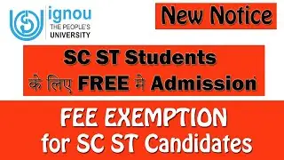 Ignou fee exemption for sc st 2020 Students | Ignou new update 2020 | Seven Learning  |
