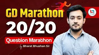 SSC GD Reasoning Marathon 20/20 Question Out | Bharat Sir