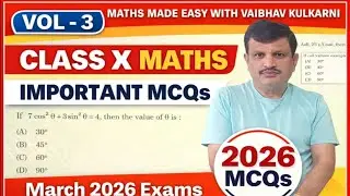 3.Class 10 Maths MCQs | Q.P. Code 30/2/1 Set-1 | Most Important Questions | Vol-3 | CBSE 2026