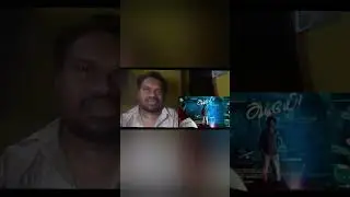 Adiyae Motion Poster REACTION  GV Prakash #Adiye #gvprakash #shorts