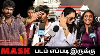 🔥Mask public review | mask audience review | mask review | mask audience opinion