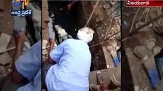Cow Struck in a Drainage | Dramatically Rescued | by Fire Safety Team | Vijayawada