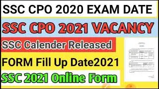 SSC CPO 2021 New VACANCY / SSC CPO 2021 Notification / SSC CPO 2021 selection process /SSC exam date