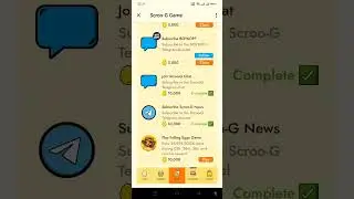 Scroo-g game -  Как быстро и много заработать.