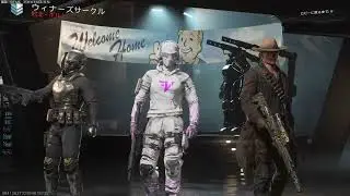 野良bo7強いです。