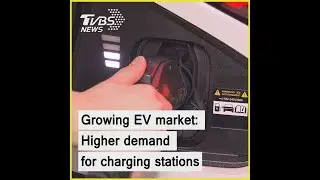Powering the future: Taiwan accelerating electric vehicle charging investments