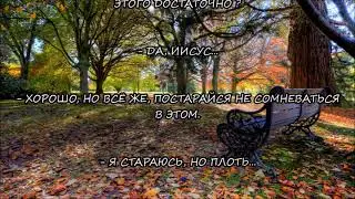 М.738)) Грусть от происходящего.