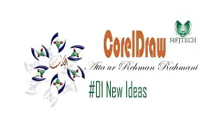 Corel Draw islamic art ideas