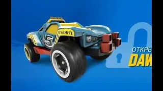 Открыл вторую машинку в хот вилс и НЕУДАЧНО прокатился!! Hot Wheels / Android Gameplay