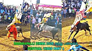 DASARAPALLI DINNA 2026 அத்து பண்டிகை FESTIVAL VIDEO PART 1 @bulletrani8271 