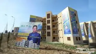 Naya Pakistan Housing Scheme Phase3 online registration 2022/ How to online apply for Housing Scheme
