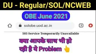 Problem in SOL OBE Portal, DU OBE June 2021
