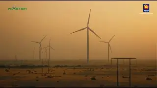Master Wind Energy | Brand Film | 2022