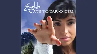 Santo Espírito