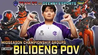 [ BILIDENG ] Team CC vs Geekay Esports | OWCS Midseason Championship