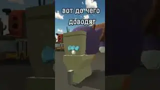 Взято из чикен мемес #мем #фотосессияlovestory #helicoptermeme #roblox #chickengun #де #мемы
